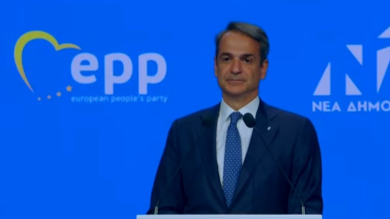 ΜΗΤΣΟΤΑΚΗΣ