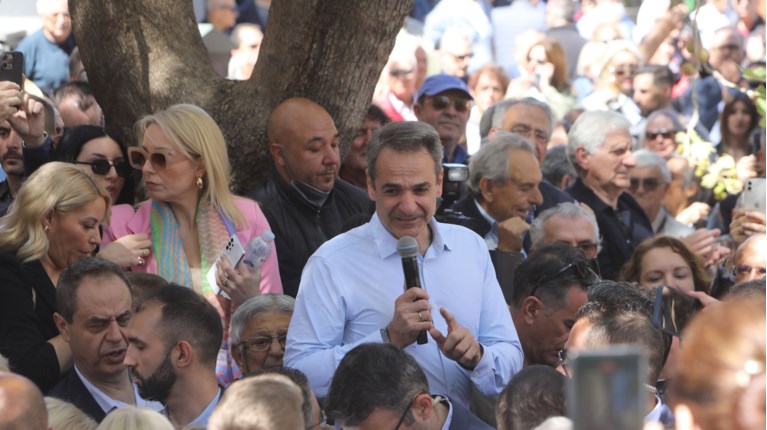 ΜΗΤΣΟΤΑΚΗΣ