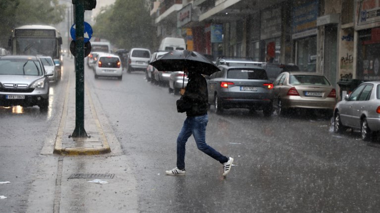Βροχή
