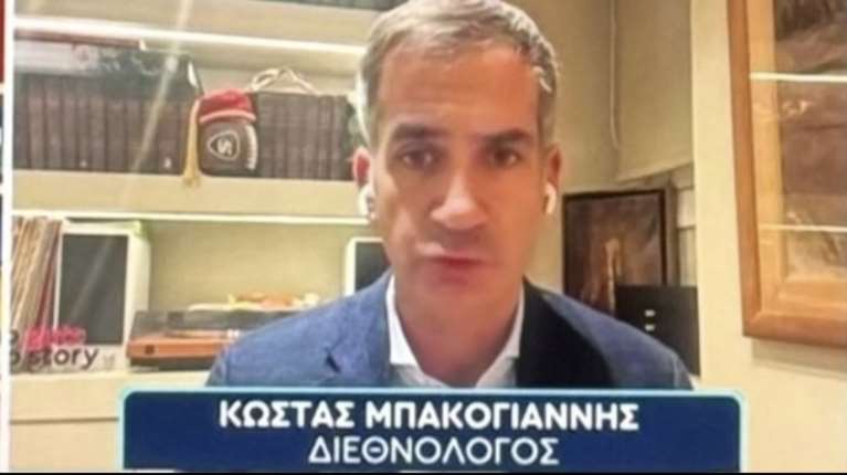 Πάρτι στο Χ για τον... διεθνολόγο Κώστα Μπακογιάννη - &quot;Τι σταυρό σηκώνουμε ως λαός...&quot;