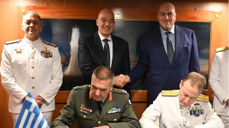 δενδιας ιταλια