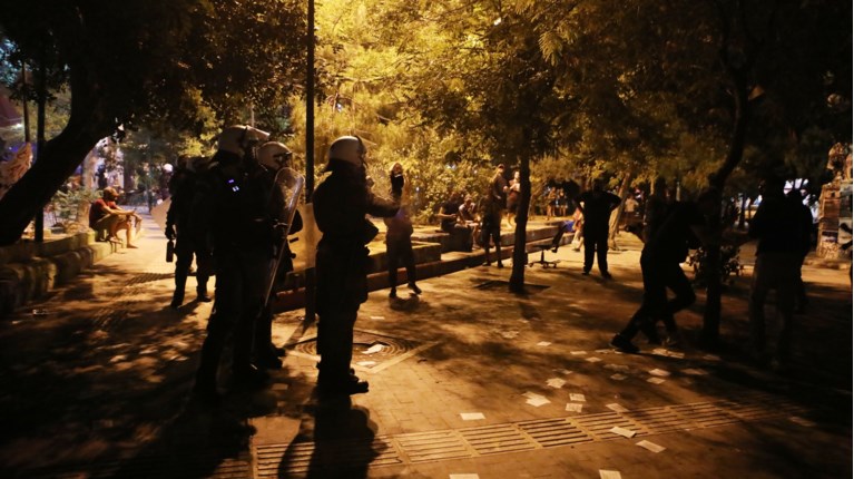 Εξάρχεια
