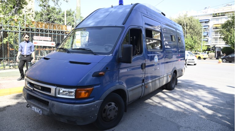 Δικαστήρια
