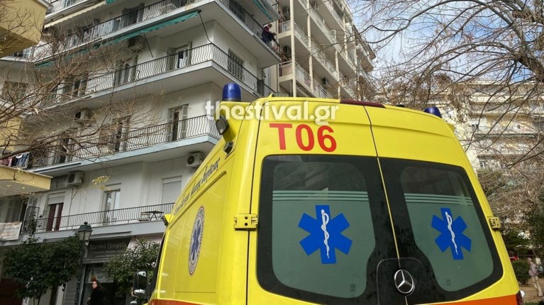 Θεσσαλονίκη ασθενοφόρο