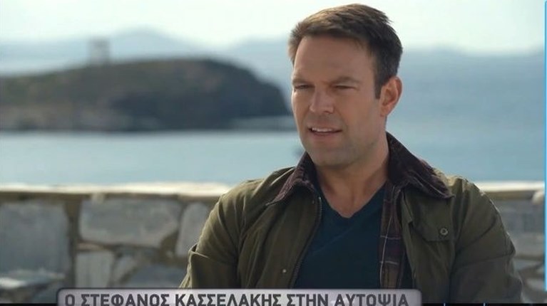 κασσελακης