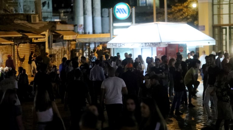 Συνωστισμός Αθήνα