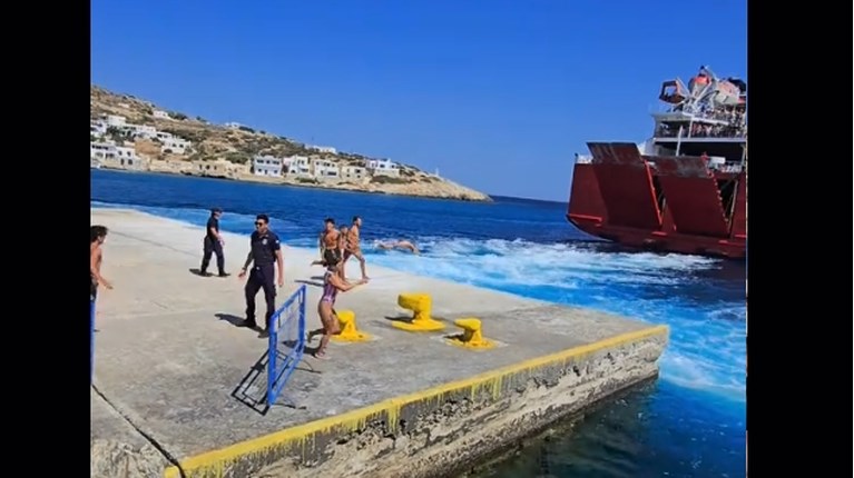ΣΙΚΙΝΟΣ