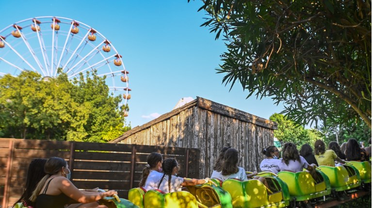 ALLOU FUN PARK