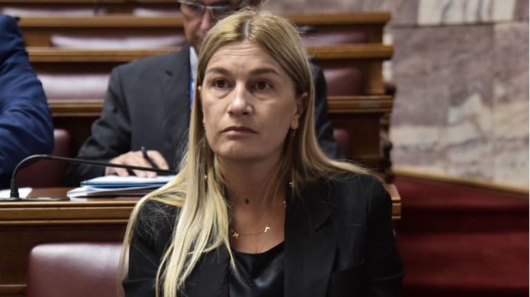 ΣΕΒΗ ΒΟΛΟΥΔΑΚΗ