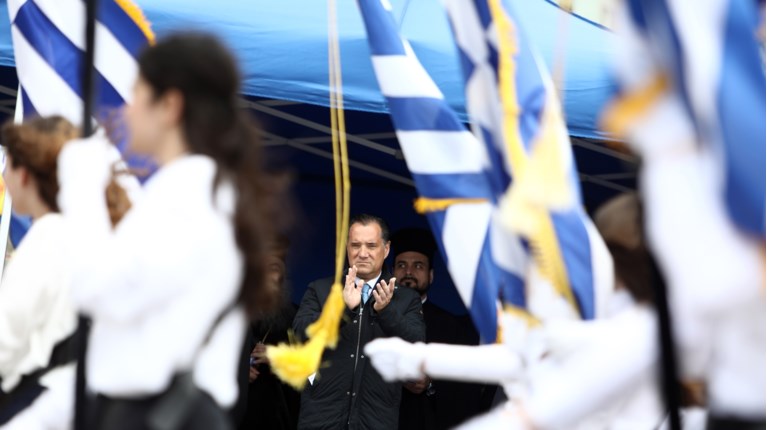 ΠΑΡΕΛΑΣΗ ΘΕΣΣΑΛΟΝΙΚΗ