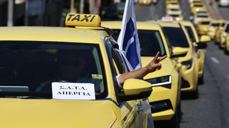 Ταξί: Προκήρυξαν 48ωρη απεργία στην Αττική στις 13 και 14 Ιανουαρίου