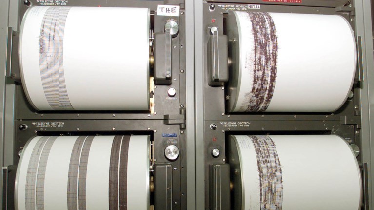 Σεισμογράφος