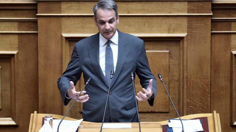 Μητσοτάκης στη Βουλή