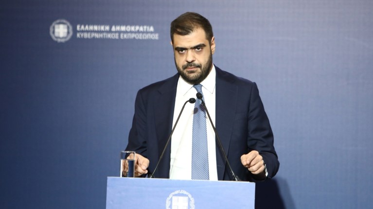 ΜΑΡΙΝΑΚΗΣ