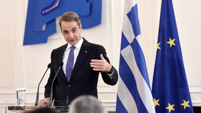 ΜΗΤΣΟΤΑΚΗΣ