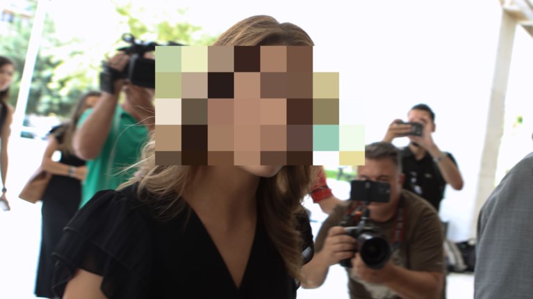 Θεσσαλονικη 26χρονη