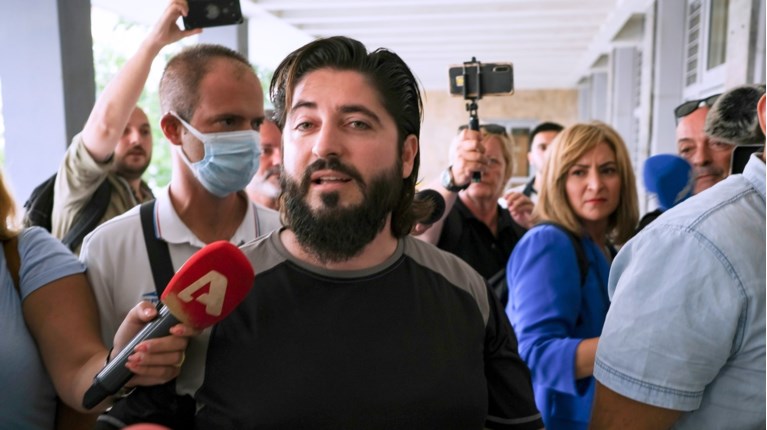 εξορκιστης