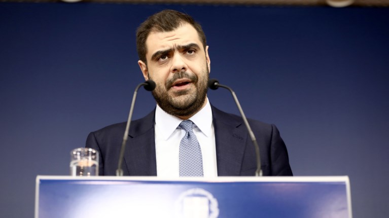 Μαρινάκης