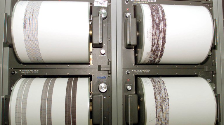 Σεισμογράφος