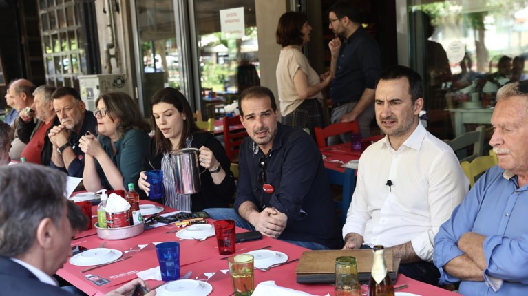 Αλέξης Χαρίτσης