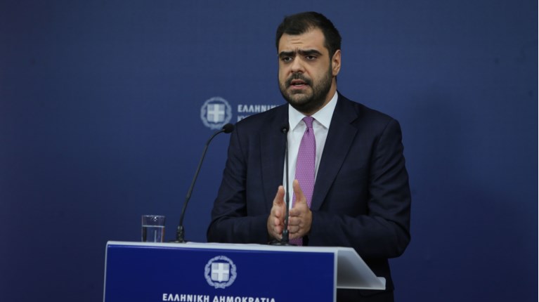 Μαρινακης