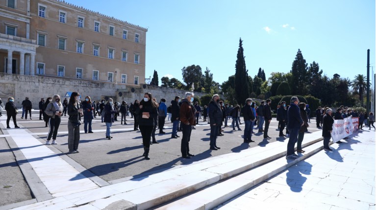 συγκέντρωση ΣΥΡΙΖΑ Βουλή