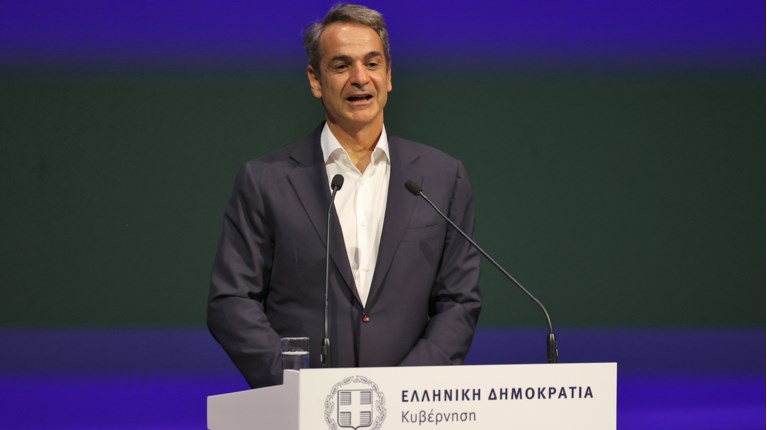 Μητσοτάκης