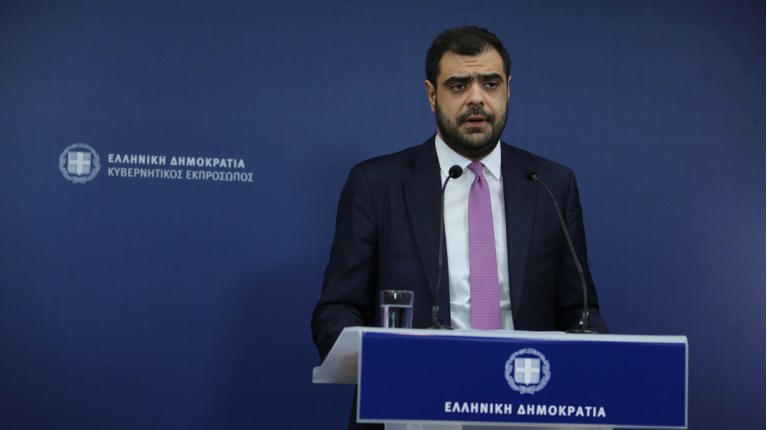 μαρινακης