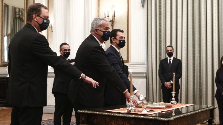 Ορκομωσία κυβέρνησης