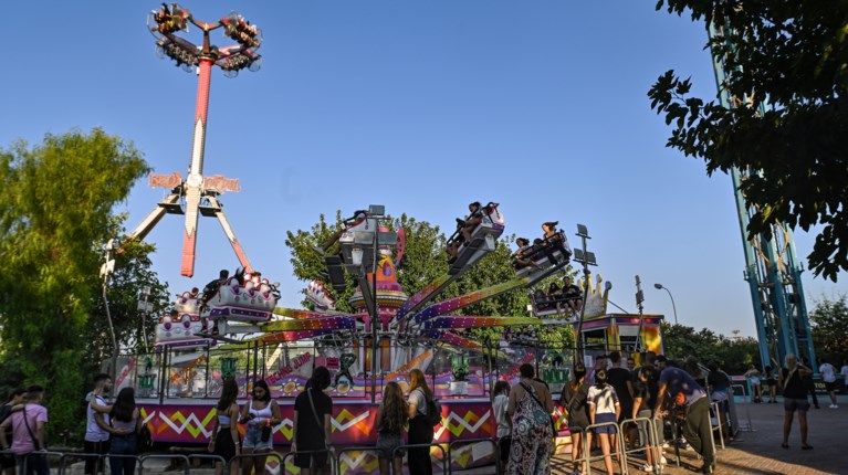 ALLOU FAN PARK