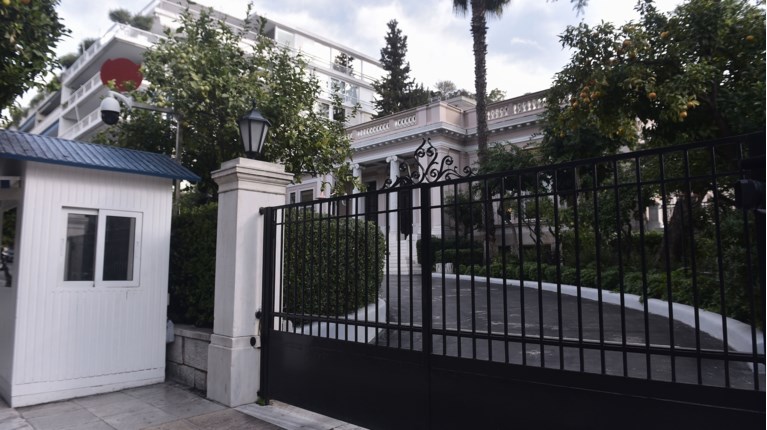 ΚΥΣΕΑ
