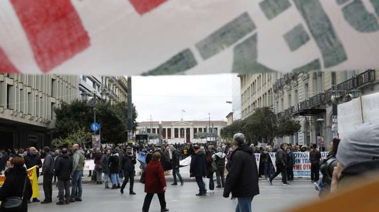 ΑΔΕΔΥ: 24ωρη απεργία σήμερα - Ποιοι συμμετέχουν, πώς θα κινηθούν τα μέσα μεταφοράς