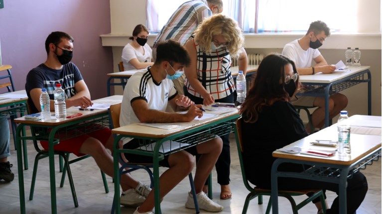 Πανελλήνιες