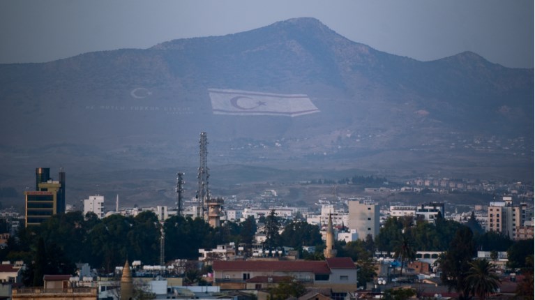 κατεχομενα