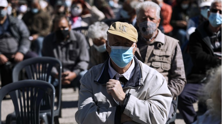 Συνταξιούχοι