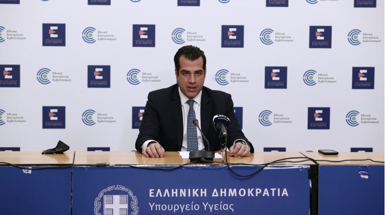 Θάνος Πλεύρης