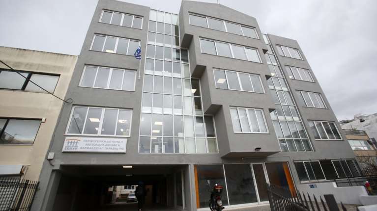 ΕΟΠΥΥ: Πώς δρούσε το κύκλωμα με τις παράνομες συνταγογραφήσεις - Τι αναφέρει ο Οργανισμός