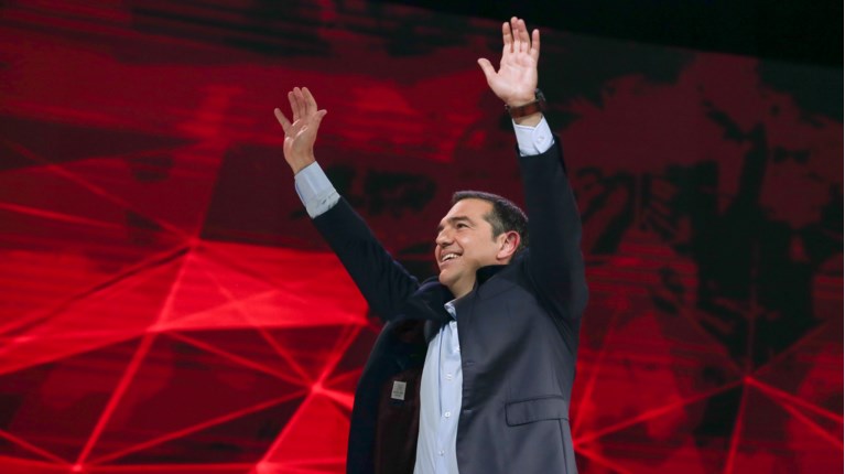 Αλέξης Τσίπρας