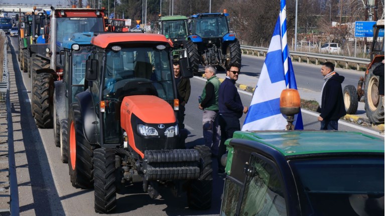 ΑΓΡΟΤΕΣ