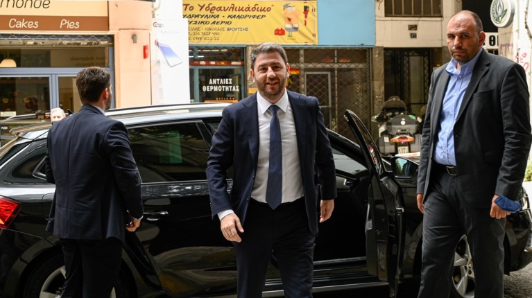 Νίκος Ανδρουλάκης