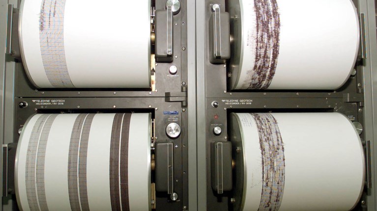 Σεισμογράφος