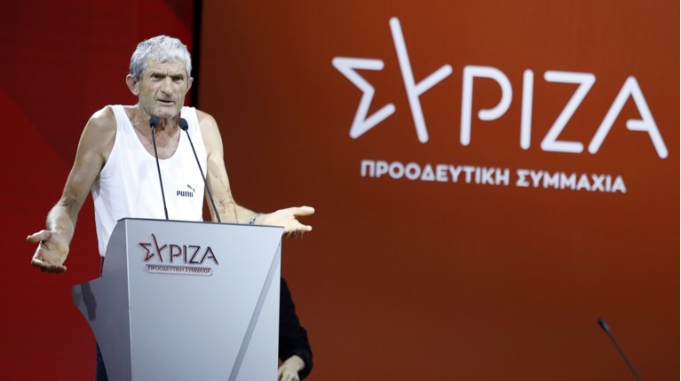 ΣΥΡΙΖΑ ΑΜΑΝΙΚΟ