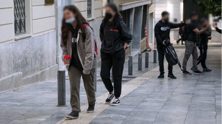 Μαθητές