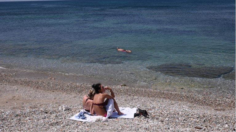 Κοινωνικος τουρισμος