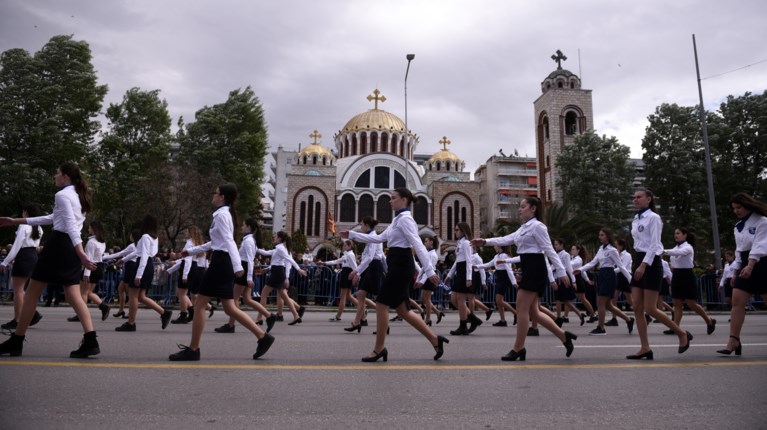 ΠΑΡΕΛΑΣΗ ΘΕΣΣΑΛΟΝΙΚΗ