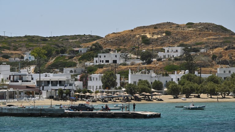 ΜΗΛΟΣ