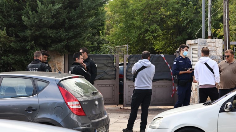 ΑΓΙΟΣ ΣΤΕΦΑΝΟΣ
