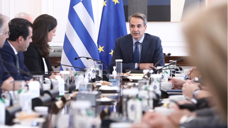 ΥΠΟΥΡΓΙΚΟ