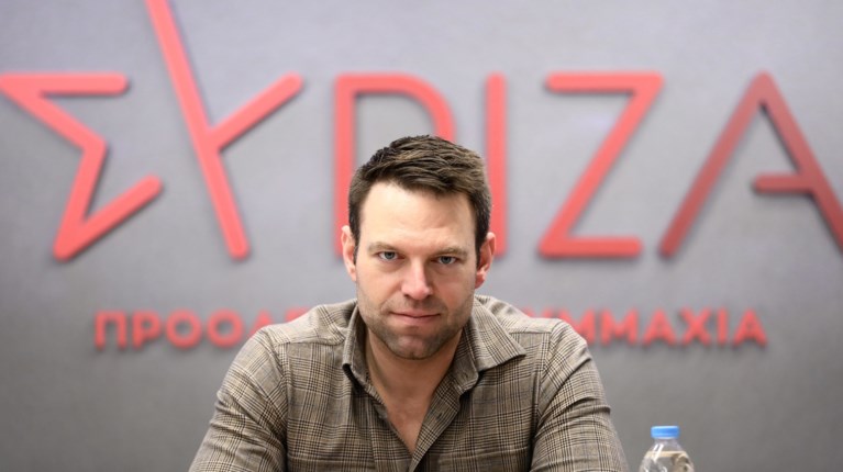 ΣΥΡΙΖΑ