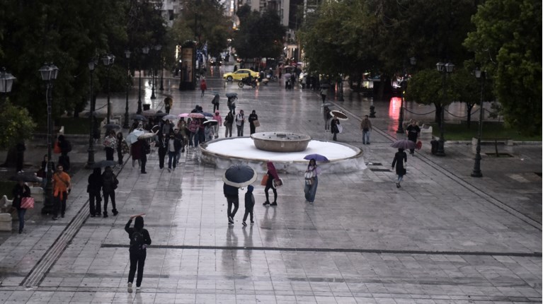 Βροχή